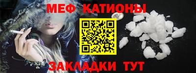 твердый Будённовск