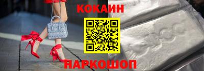твердый Будённовск