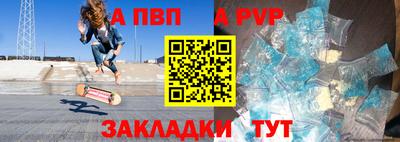 дурь Бугуруслан