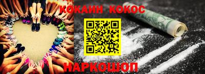 дурь Бугуруслан
