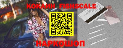 твердый Будённовск