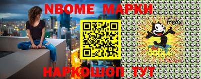 дурь Бугуруслан
