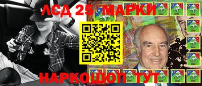 дурь Бугуруслан