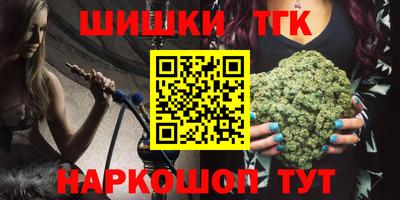 твердый Будённовск