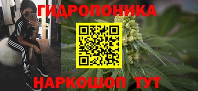 дурь Бугуруслан