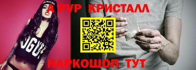 дурь Бугуруслан