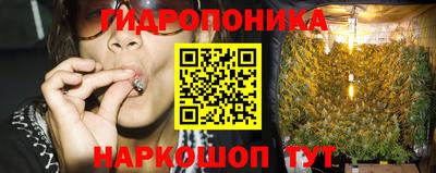 мяу мяу кристалл Бузулук
