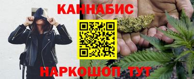 МДМА Мариинск