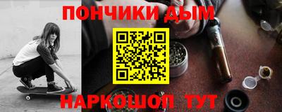 твердый Будённовск