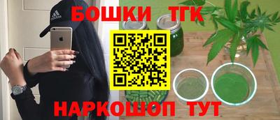 твердый Будённовск