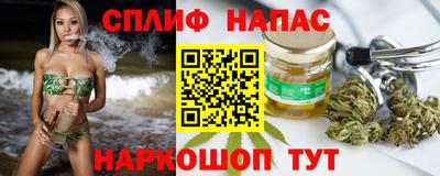 дурь Бугуруслан