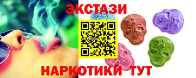 дурь Бугуруслан
