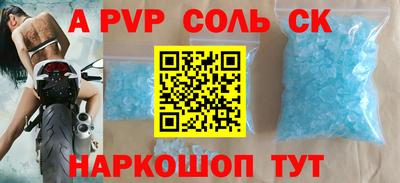 дурь Бугуруслан