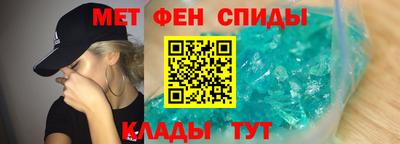 дурь Бугуруслан