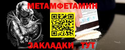 дурь Бугуруслан