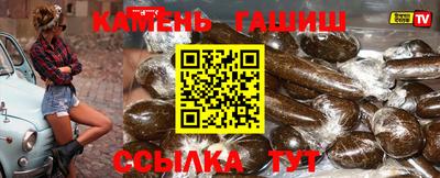 твердый Будённовск