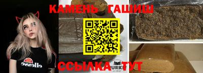 дурь Бугуруслан