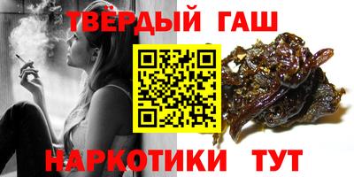 твердый Будённовск