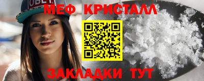 дурь Бугуруслан